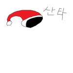 그냥그냥그룹