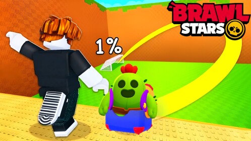 Kick a Lucky Block for Brawl Stars