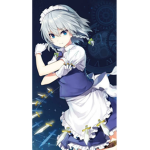 Maid Gang [Official]