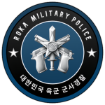 ROKA | 육군 군사경찰