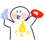진혁과 친구