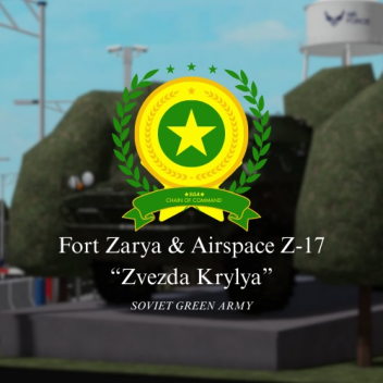 Fort Zarya (SGA)