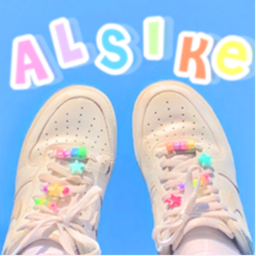 ALSIKE HUB