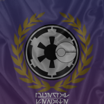 Impеriаl Senateᅠ