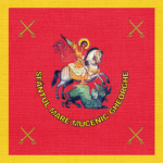 The Romanian Land Forces
