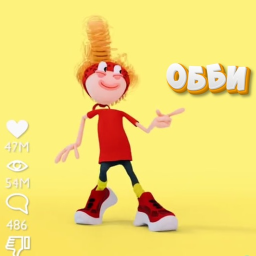 ТанцыБлог Обби (Альфа-Блог Обби) OBBY