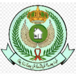 Emirate of the House