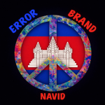 ERROR BRAND