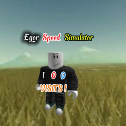 New code , UPD 4  ! Egor speed simulator ( ALPHA )