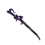 Ornate Back Katana of Illusion