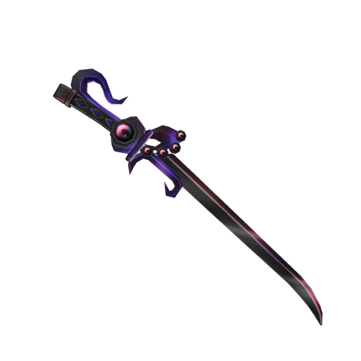 Ornate Back Katana of Illusion
