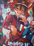 地縛少年花子くんファン集まれ!!!
