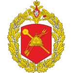 41st Combined Arms