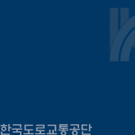ROK : Korea Road Traffic Authority