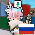 [🎙️VC] MM2 Моддед Сэндбокс