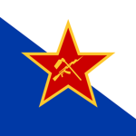 Westphalian Ground Forces [WGF]