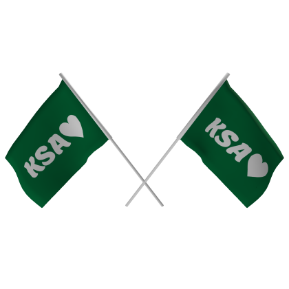 Saudi Glowing Flag KSA Pink Soft Arab