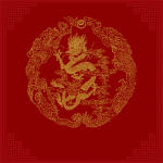 和群樂 Wo Kwan Lok