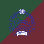[BD] | Bangladesh Police