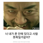 untel23 팬 그룹 옷도 팔아요