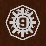 Shidan 9