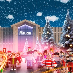 Auchan City [New Year's Adventure!] icon