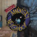 Привет, сосед 3: Макарский сосед (Релиз)