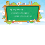내얼굴