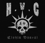 | HAVOC CARNIVALS |
