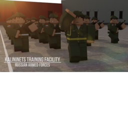 [| RGF |] Fort Alexander