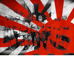 The Army of Imperial Japan