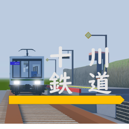 TokawaRailway