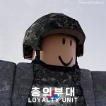 귀여운 베얼