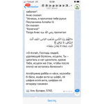 [ Content Deleted 10551562 ]