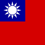Τhe Republic of China