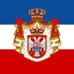 Royal Yugoslav Training Base