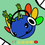 傳奇蠑螈