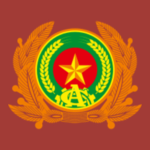 [SRV] Ministry of Public Security.