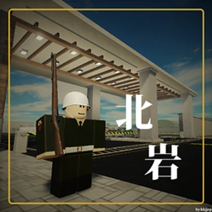 Group Icon