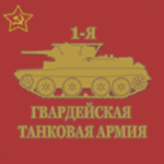 1st Soviet Tank Division