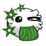 Relic Spave