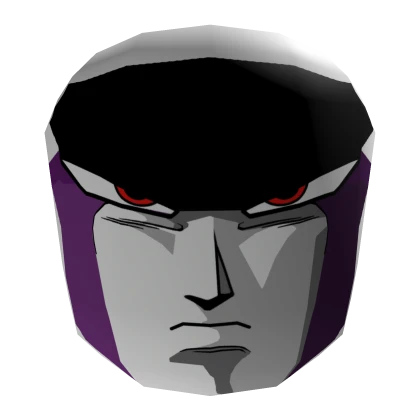 Serious Face of The Ultimate Lifeform Perfect Cell | Roblox Item ...
