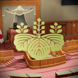 National Congress of Japan