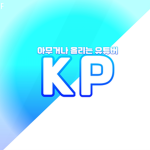 다크의 게임채널 그룹