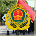 中国 | Chinese Honor Guard