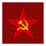 The Ministry of Defense 1970.