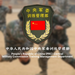 [TAD] Training & Administration Dept｜中央训练管理部