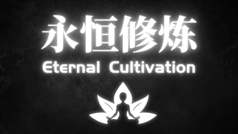 Eternal Cultivation (Testing) scripts