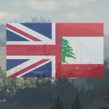 Lebanon '85