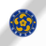 | Presidential Security Service